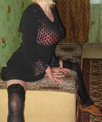 Проститутка Диана